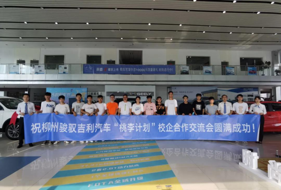 BFCE4F3253624F5FB59415097DDEEA6D.png BFCE4F3253624F5FB59415097DDEEA6D.png