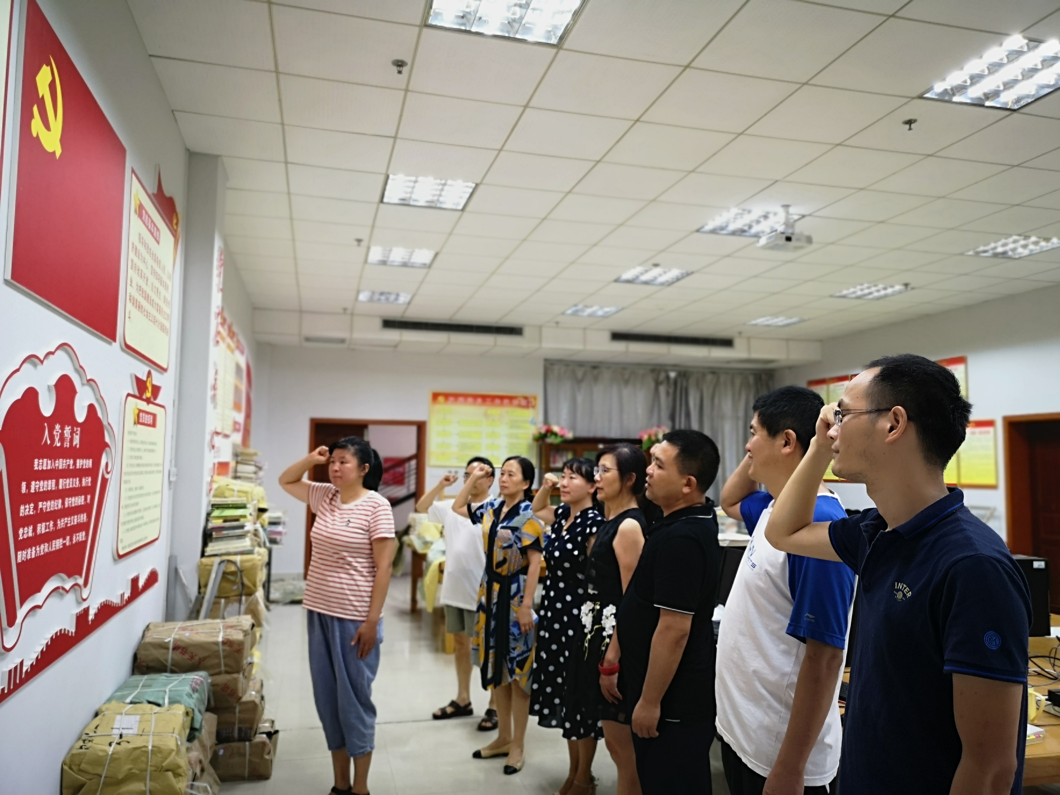 微信图片_20210709113812.jpg 微信图片_20210709113812.jpg