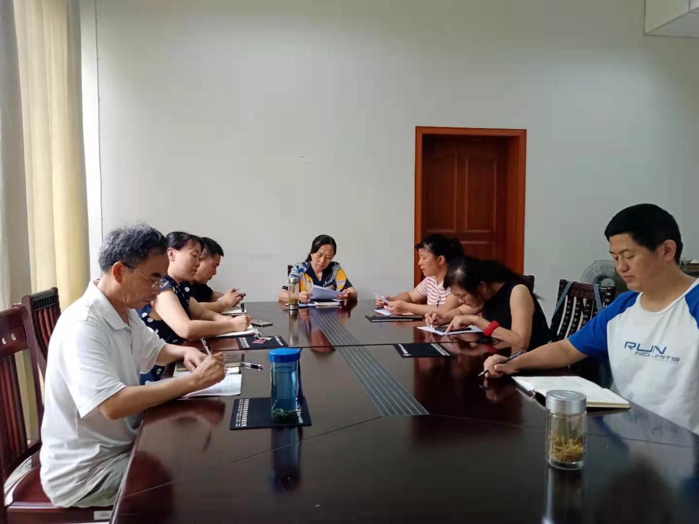 微信图片_20210709102958.jpg 微信图片_20210709102958.jpg