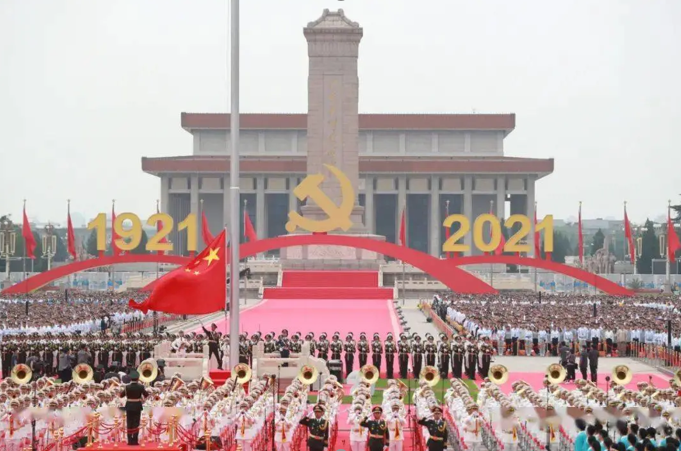 QQ截图20211210090044.png QQ截图20211210090044.png