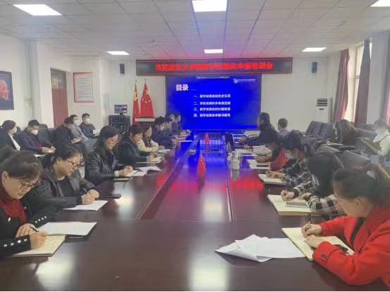 讲座现场.jpg 讲座现场.jpg