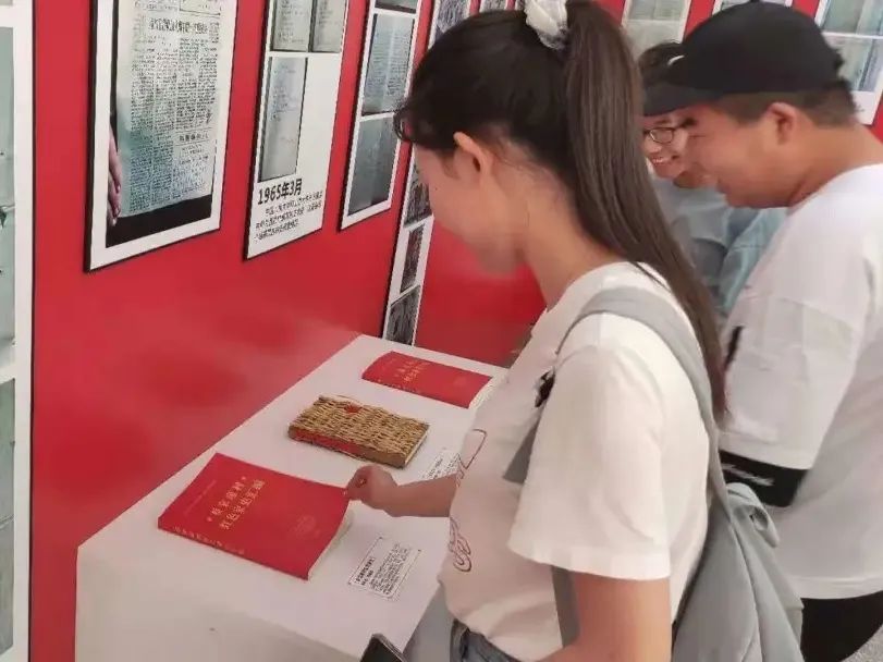 微信图片_20211209202207.jpg 微信图片_20211209202207.jpg