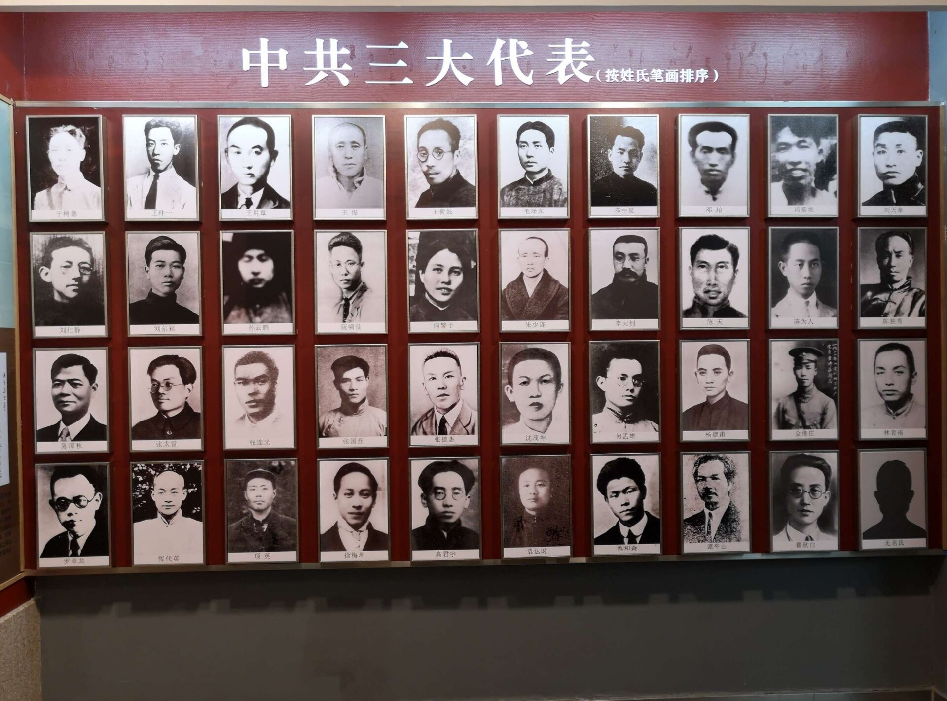 图片2.png 图片2.png