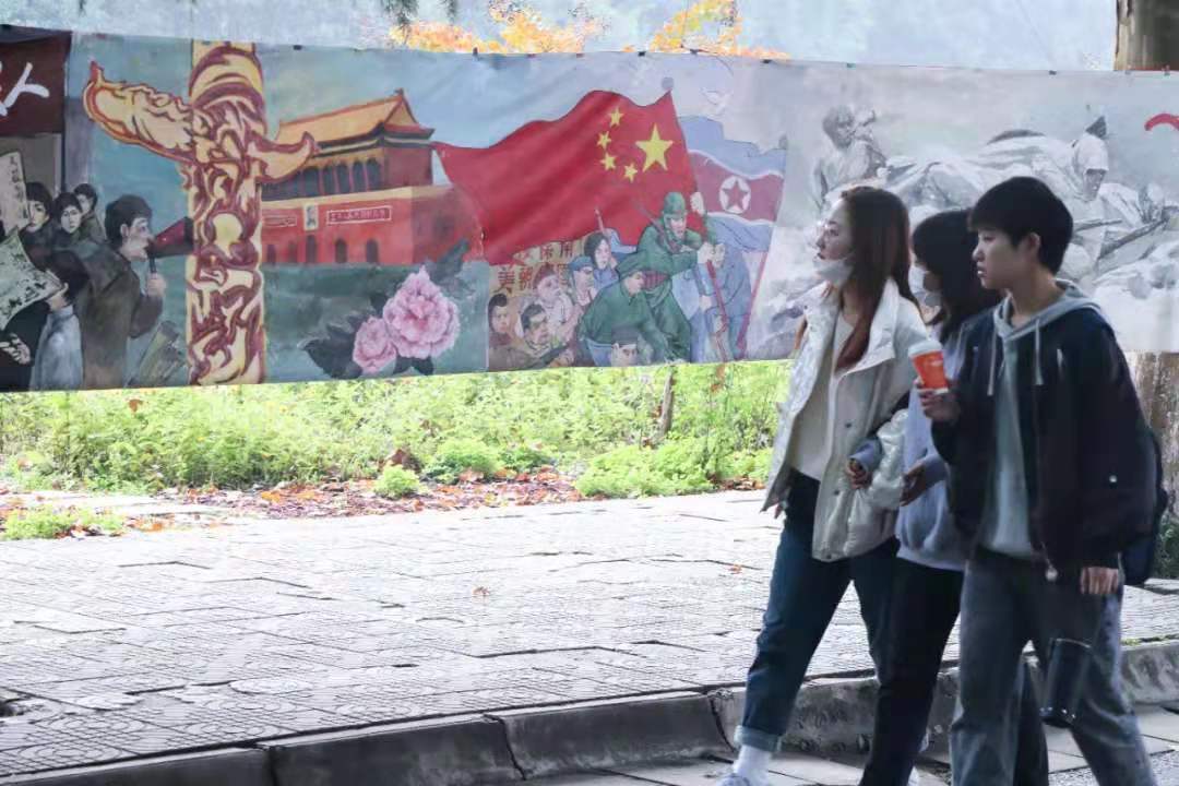 huao.jpg