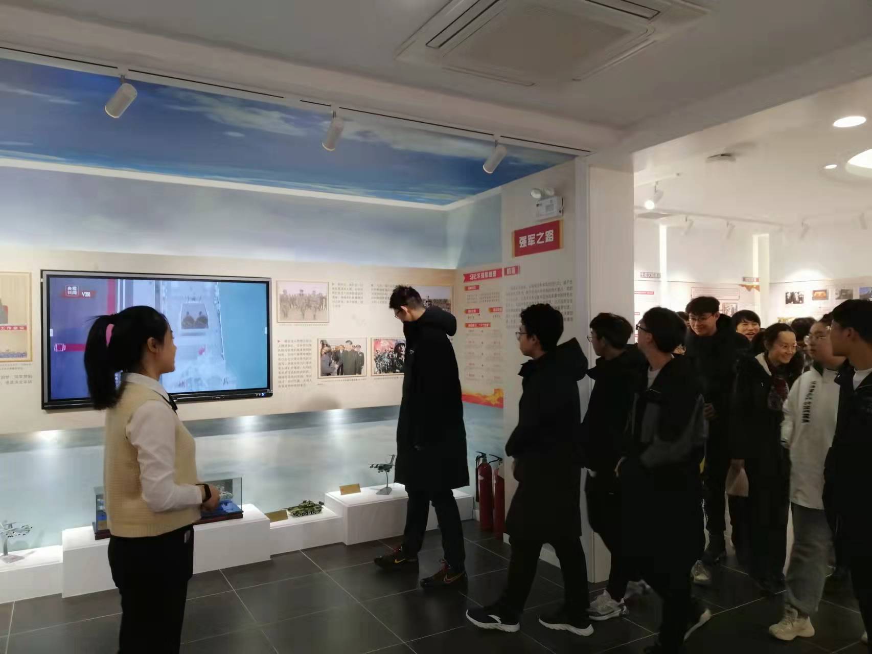 微信图片_20211217210232.jpg