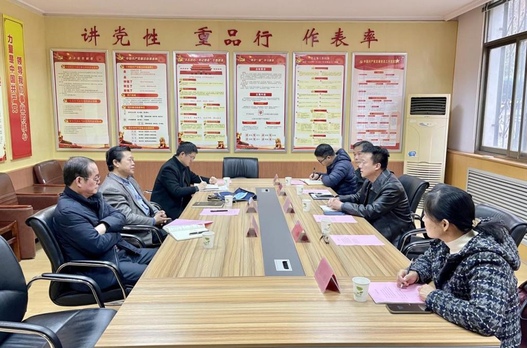 8-1交流会现场照片.png