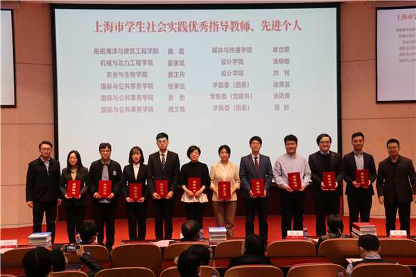 1639738409820096.jpg 图3.jpg