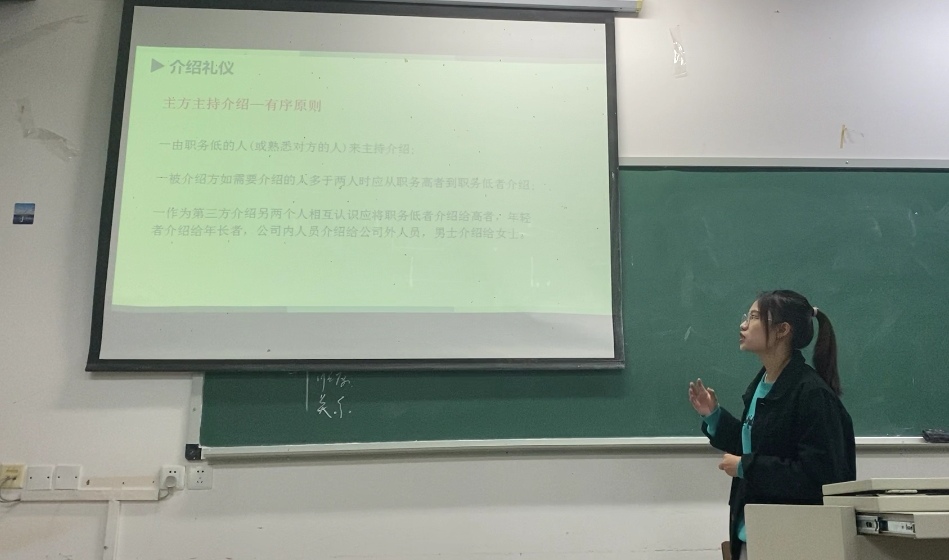 微课堂-苏娜娜.jpg 微课堂-苏娜娜.jpg