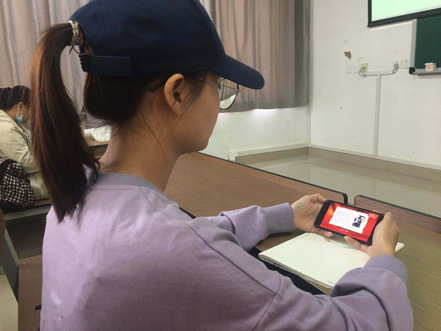 战疫示范微党课学习-苏娜娜.jpeg 战疫示范微党课学习-苏娜娜.jpeg