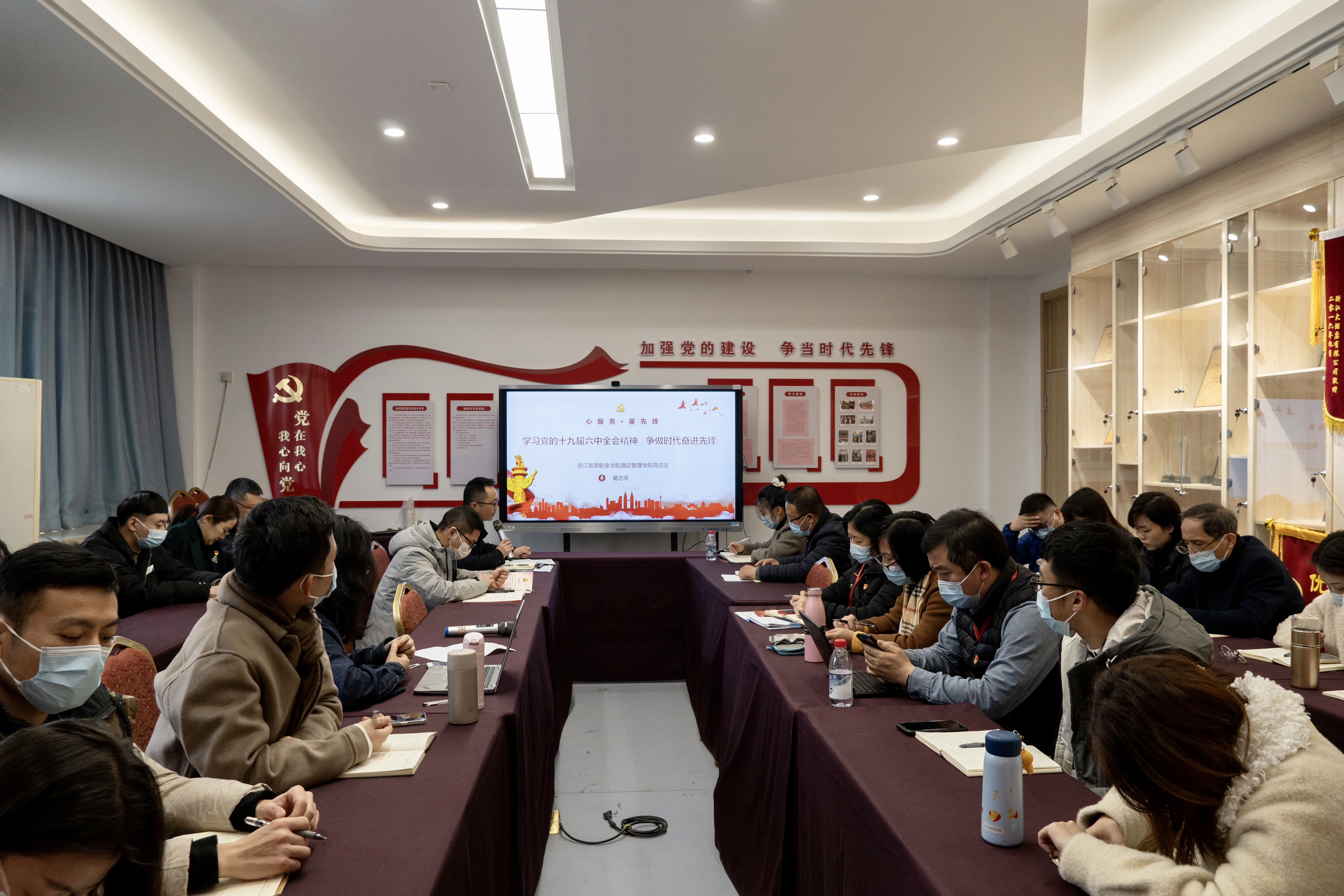 大会全景照.jpg