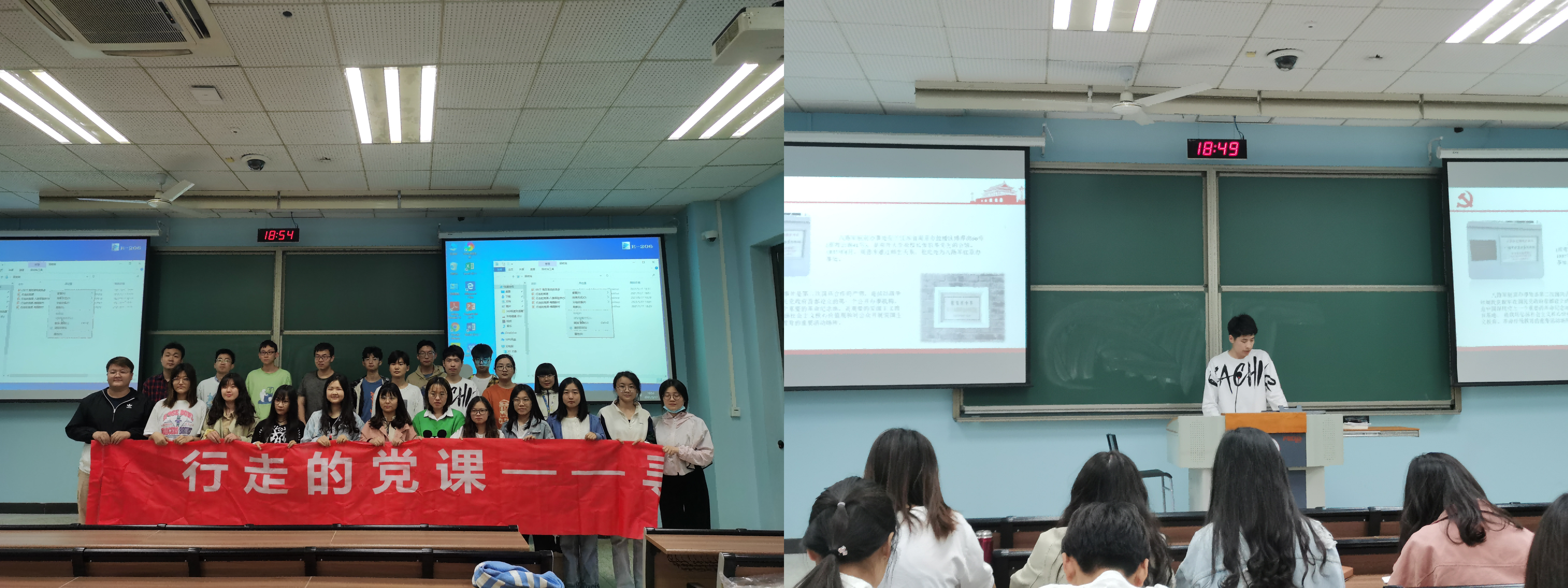 2感悟红色基因(1).png 2感悟红色基因(1).png