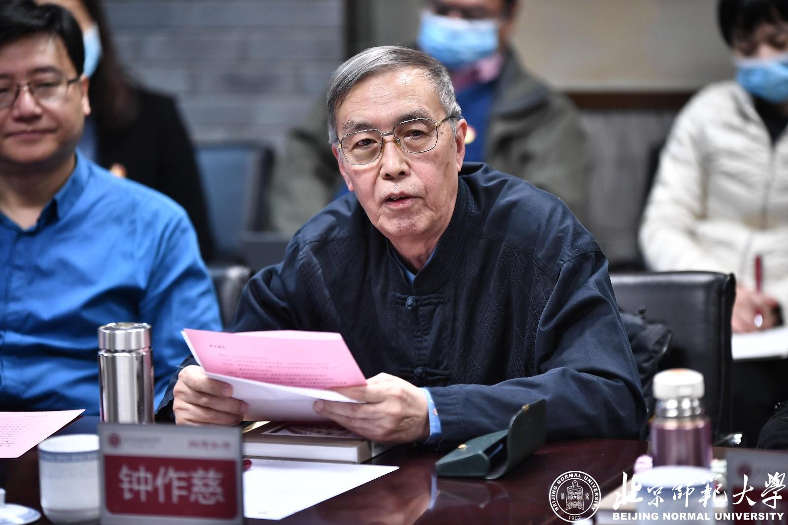 20211220163998358450807395.jpg 20211220163998358450807395.jpg