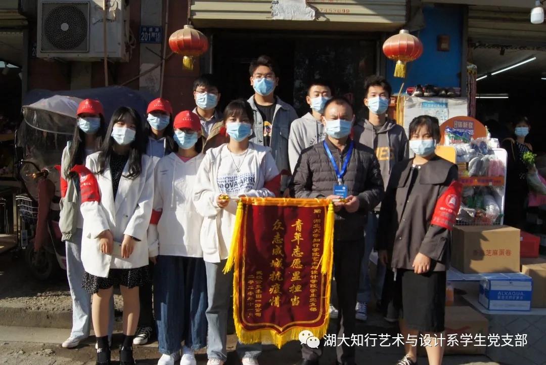 微信图片_20211229172112.jpg