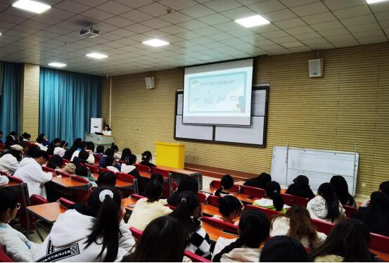 心理健康知识主题班会 1.jpg 心理健康知识主题班会 1.jpg