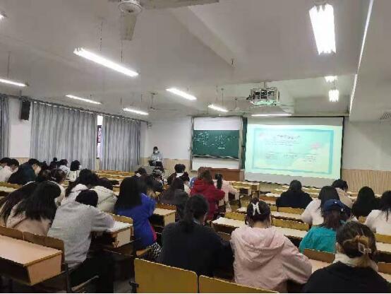 心理健康知识主题班会3.jpg 心理健康知识主题班会3.jpg