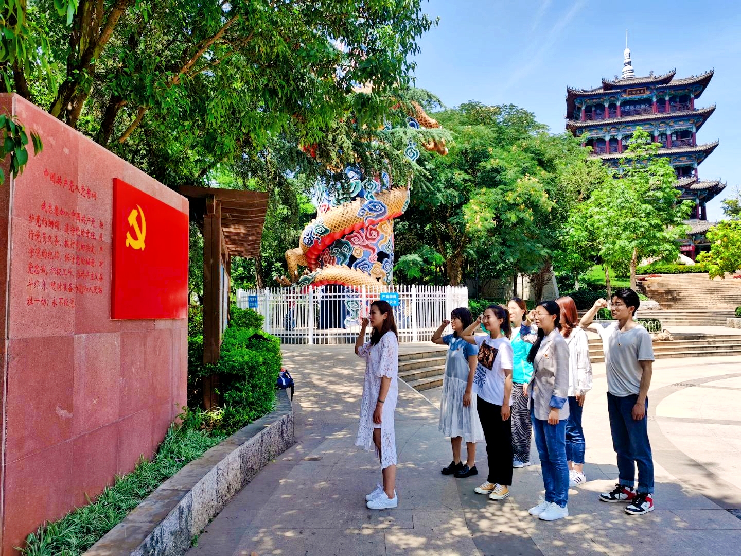 重温入党誓词.jpg