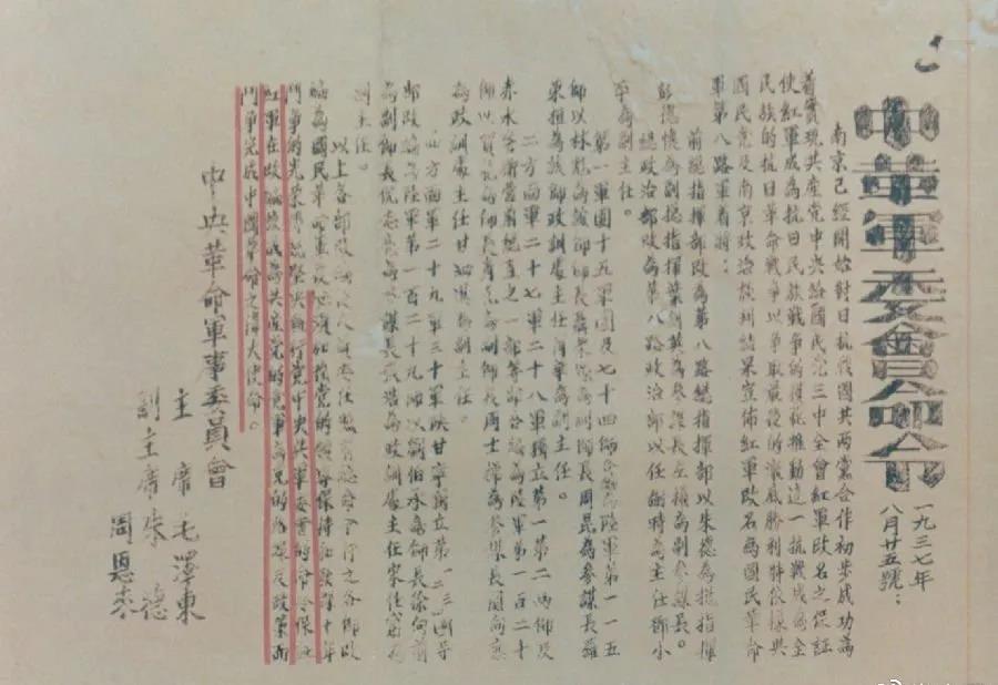 微信图片_20220104211541.jpg 微信图片_20220104211541.jpg