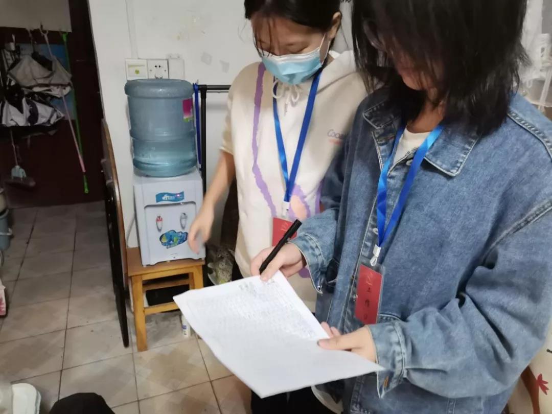 微信图片_20220106202057.jpg 微信图片_20220106202057.jpg