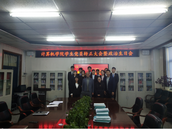 微信图片_20220105190144.png 微信图片_20220105190144.png