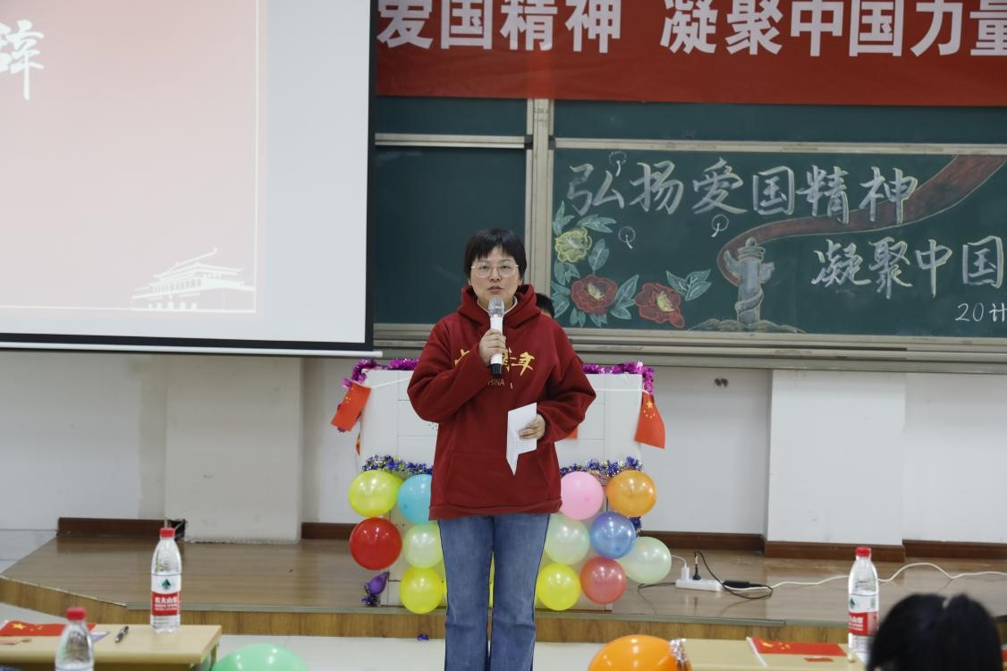 团日活动.png 团日活动.png