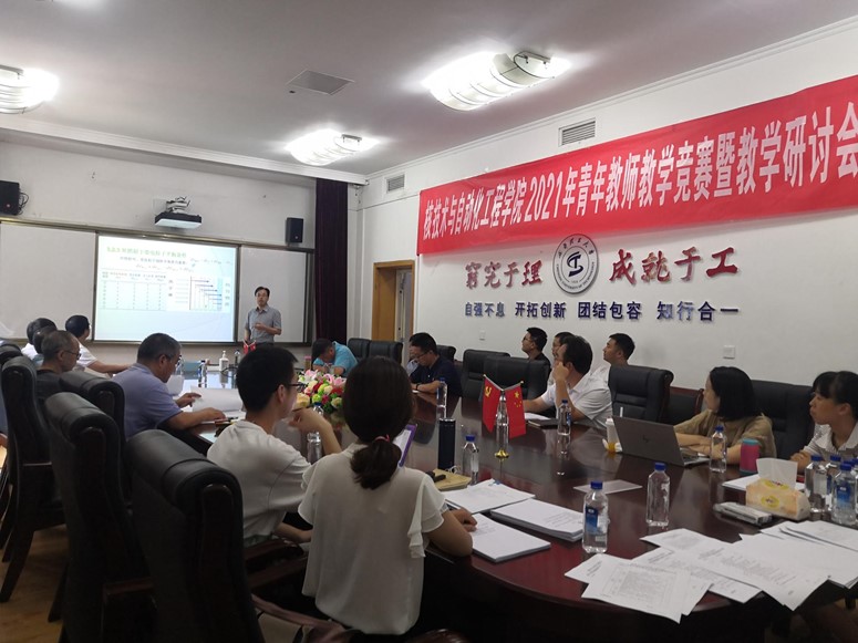 图片4.jpg 图片4.jpg