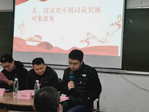 图片11.jpg 图片11.jpg