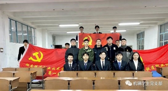 图片16.jpg 图片16.jpg