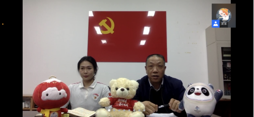 微信图片_20211231150719.png 微信图片_20211231150719.png