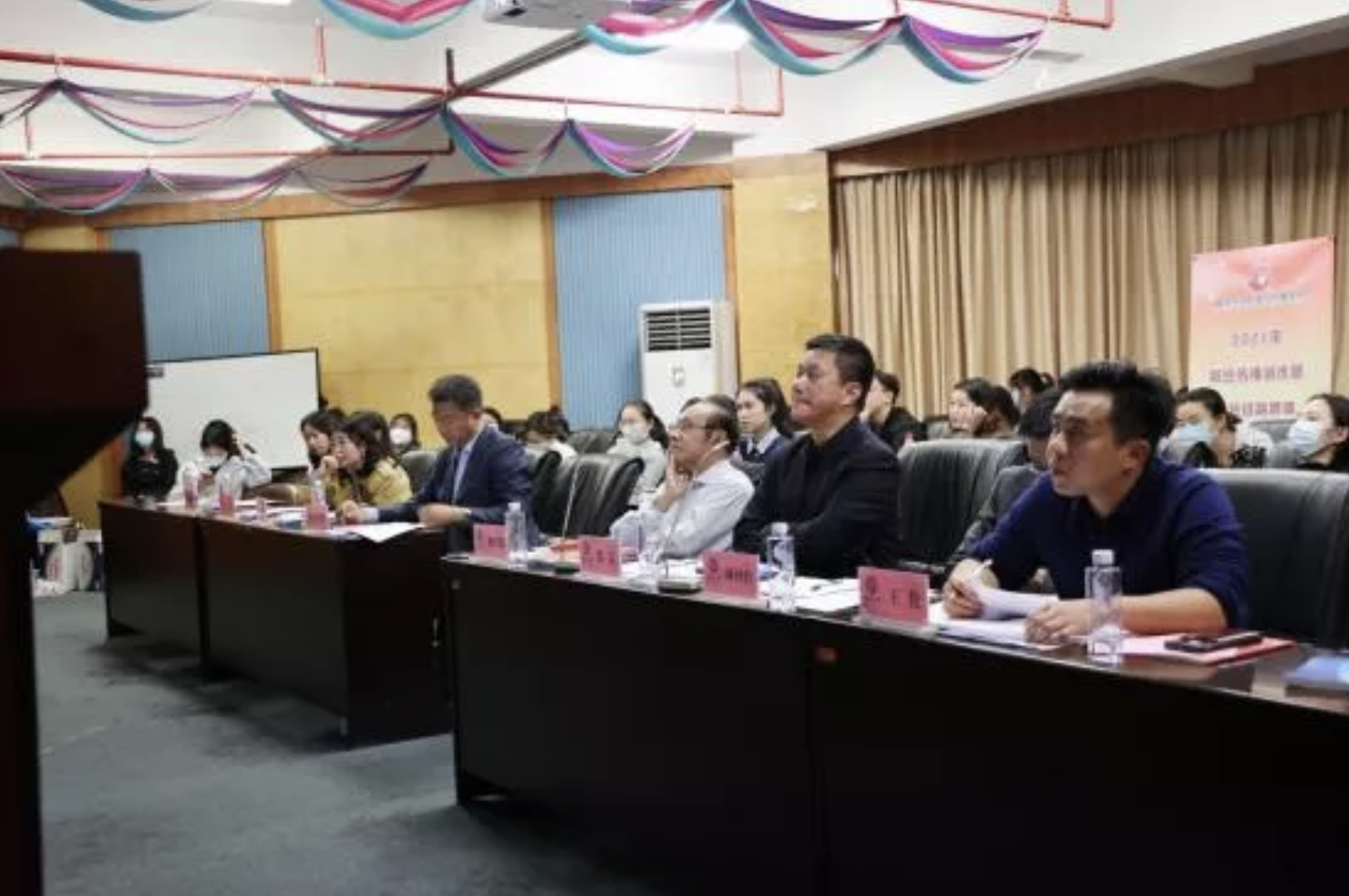 截屏2022-01-12 下午6.39.47.png