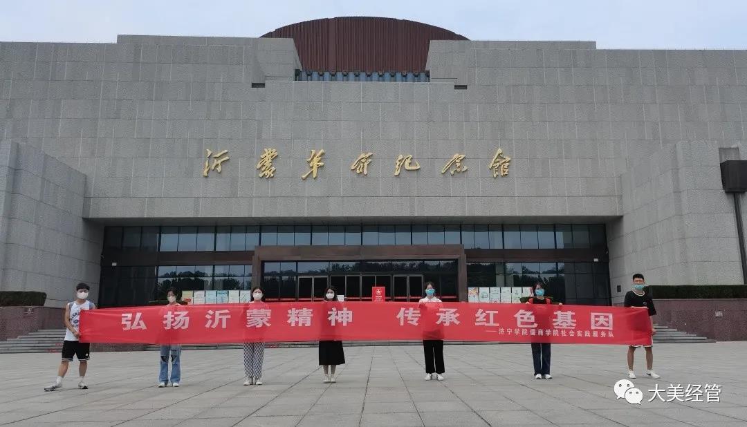 活动照片2.jpg 活动照片2.jpg