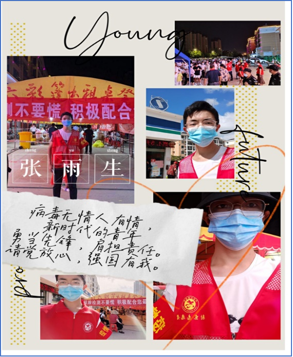 图片4.png 图片4.png