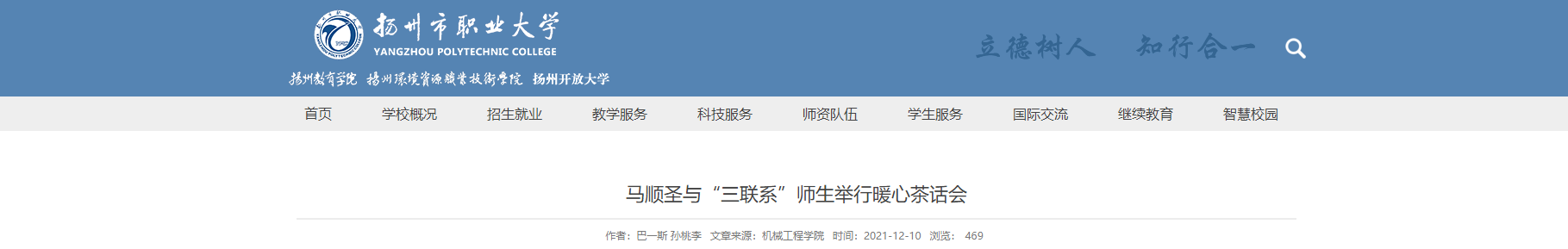 截图.png 截图.png