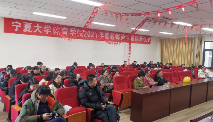 基本功提升教师.png 基本功提升教师.png