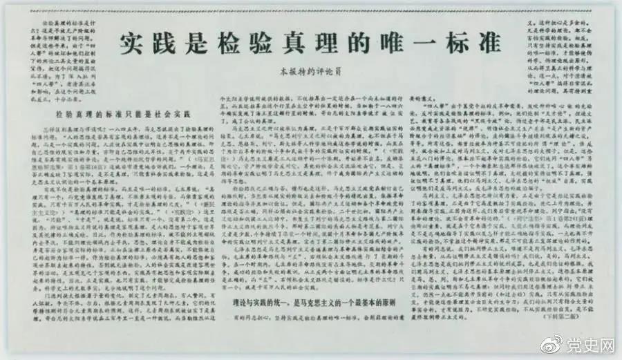 微信图片_20210901211731.jpg