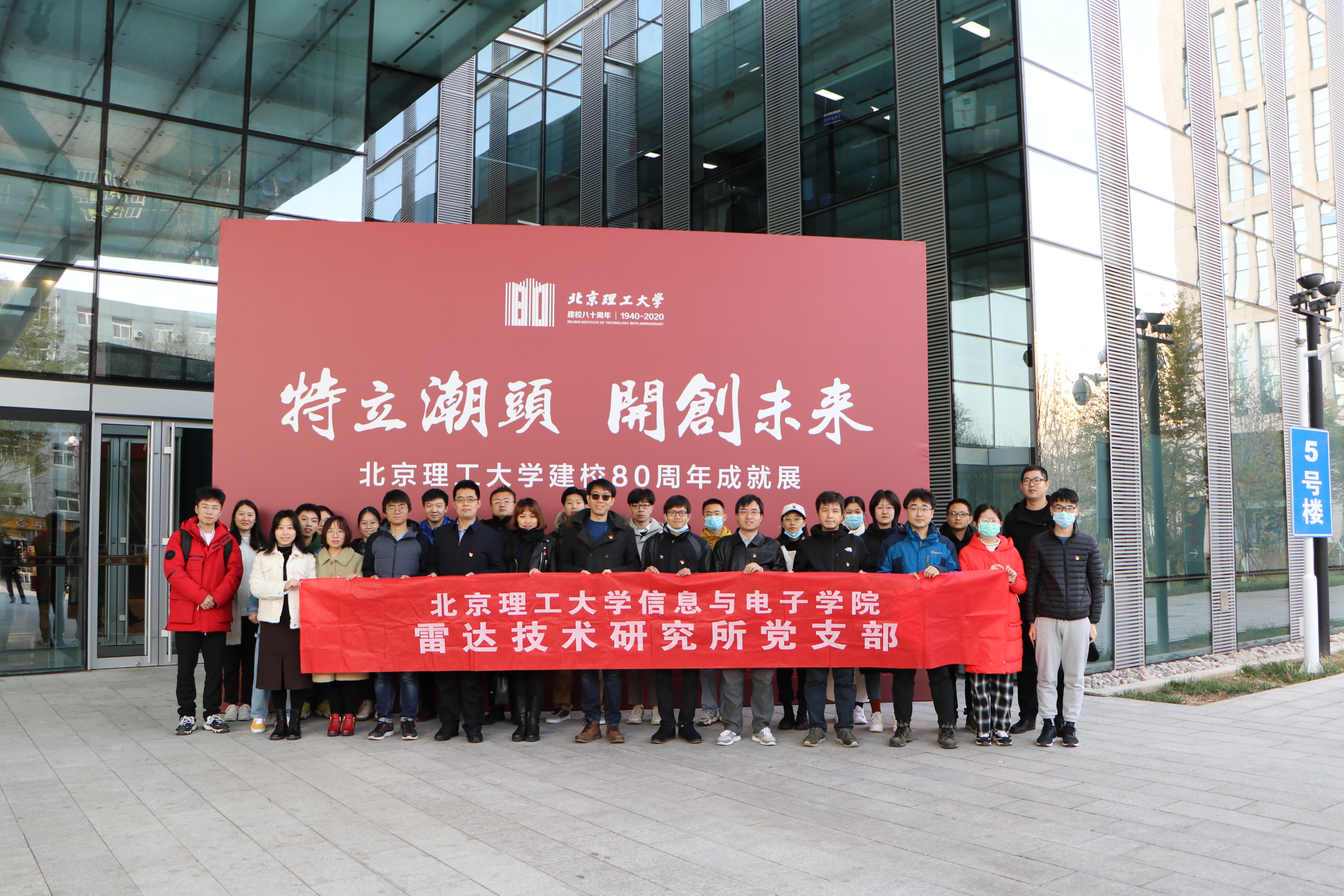 IMG_2377.JPG IMG_2377.JPG