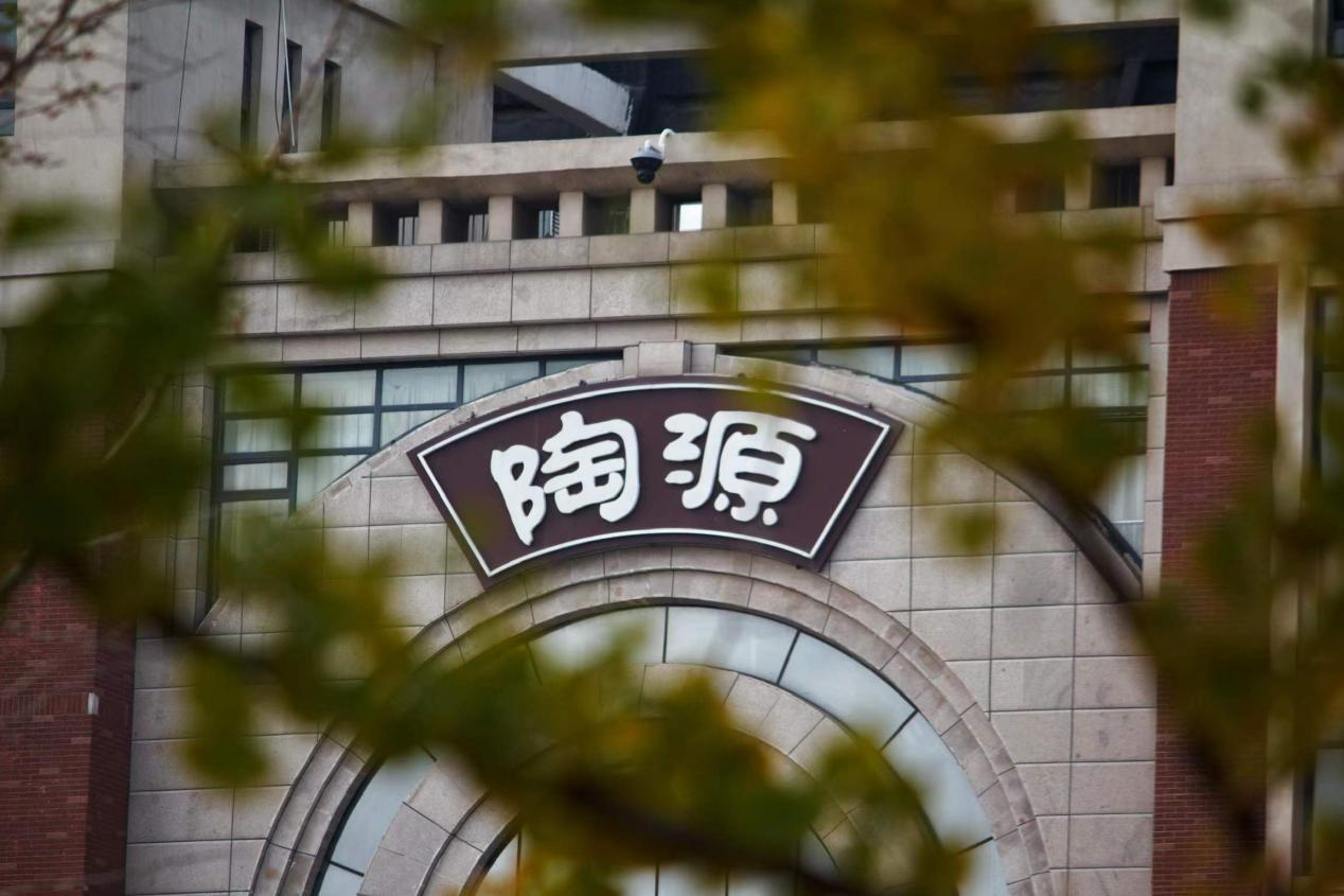 微信图片_20220120183303.png 微信图片_20220120183303.png