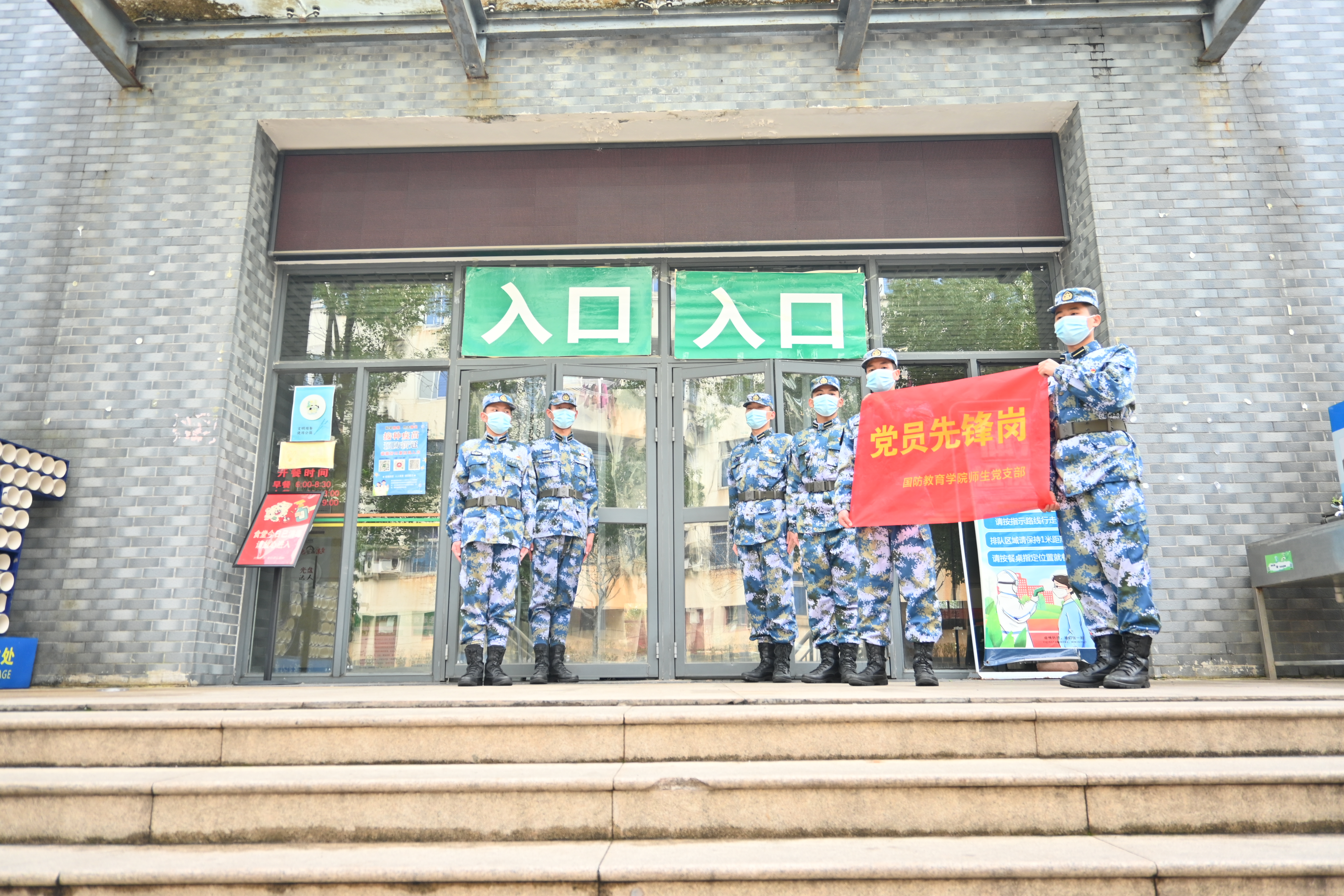 DSC_9945.JPG DSC_9945.JPG