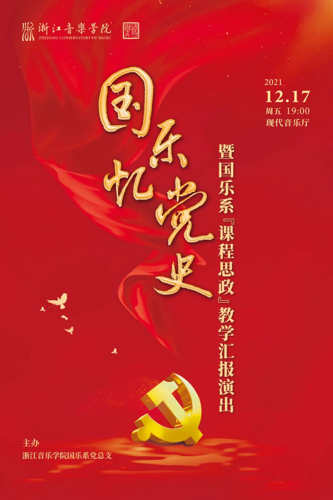 微信图片_20220123184122.jpg