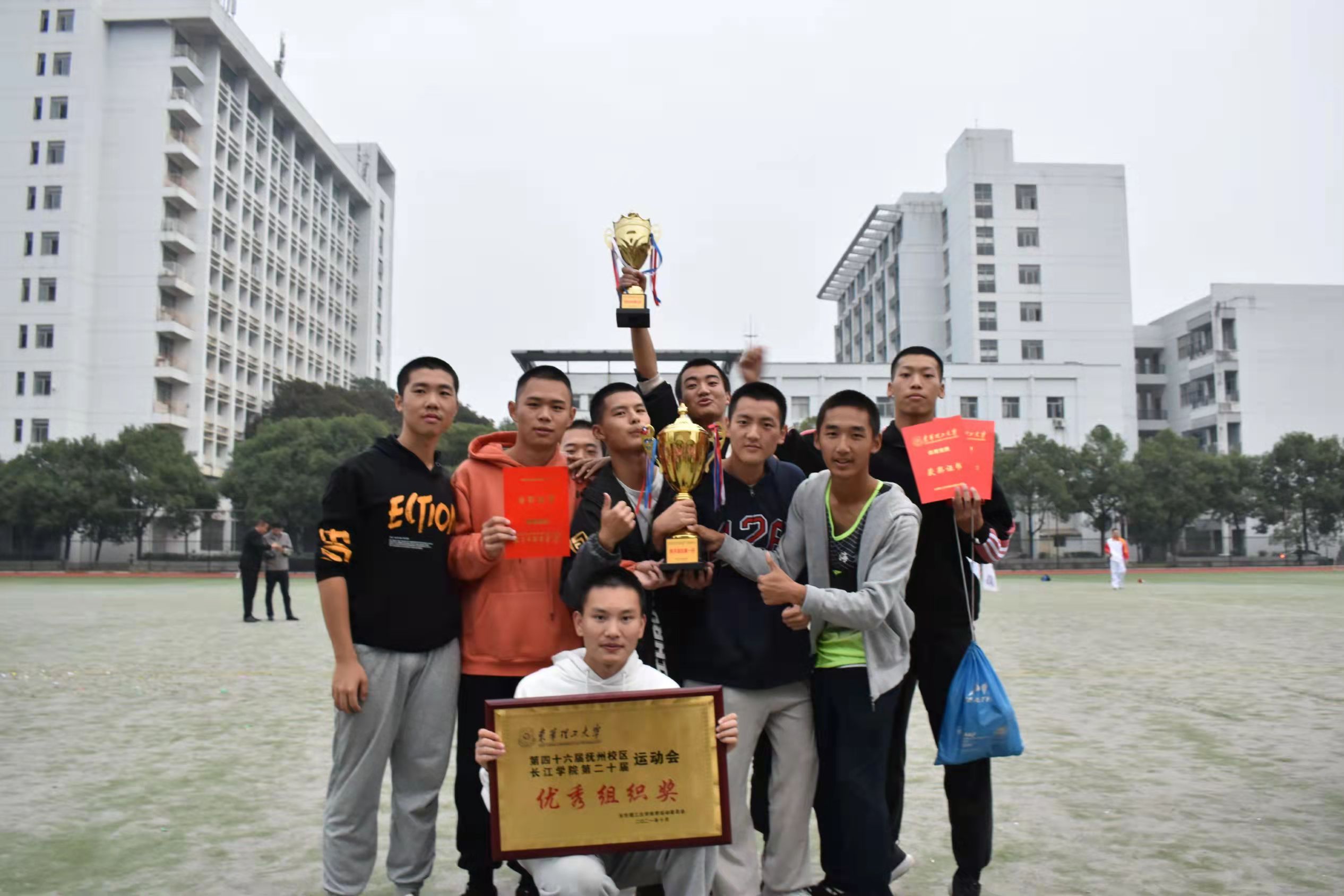 微信图片_20211116151847.jpg 微信图片_20211116151847.jpg