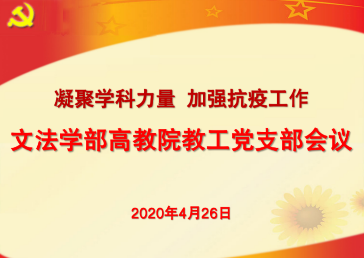 截屏2022-01-21 下午3.47.14.png