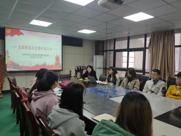 QQ图片20201215101626.png