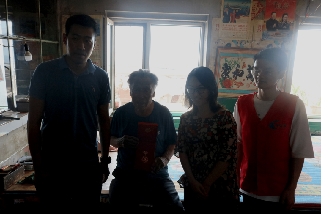 微信图片_20220130183029.png 微信图片_20220130183029.png