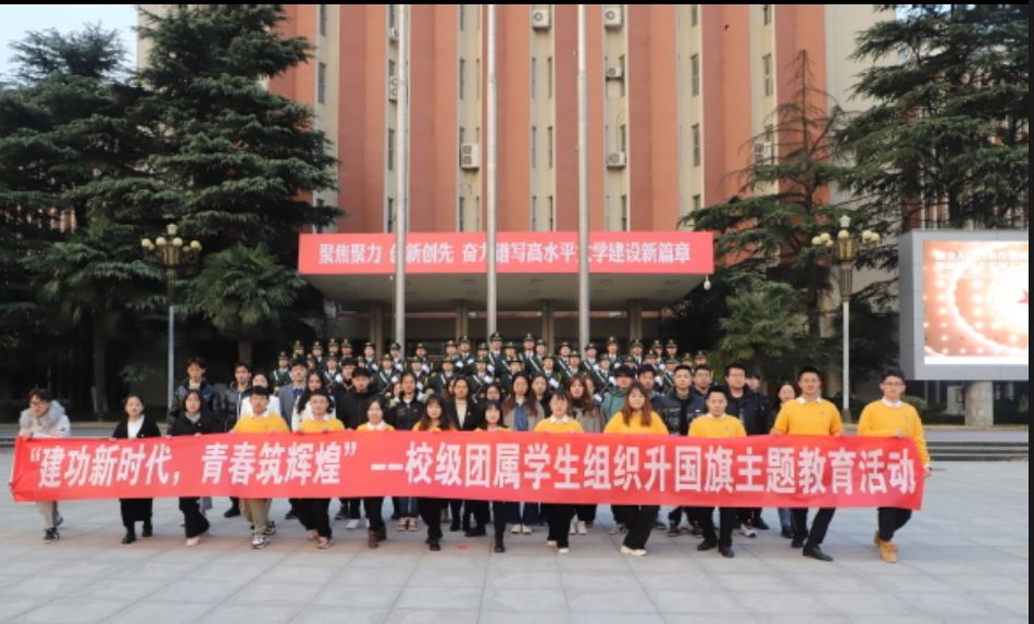 qq_pic_merged_1643772623582.jpg