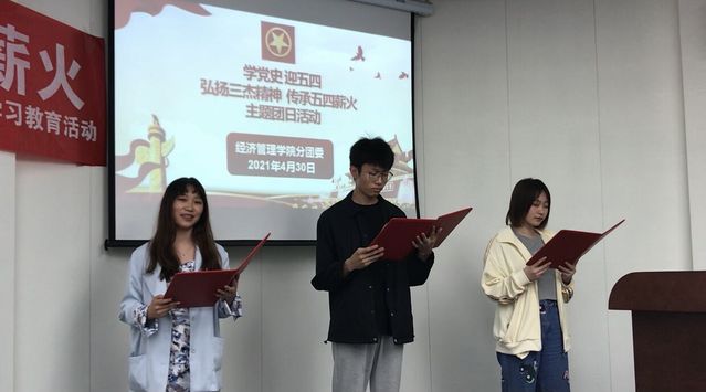 94e26f33-a743-4e9b-981f-0c46f79c80a6.jpg 94e26f33-a743-4e9b-981f-0c46f79c80a6.jpg