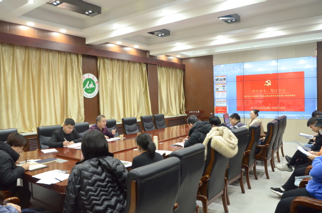 f777606a-924e-469e-ba81-202cce980bed.jpg f777606a-924e-469e-ba81-202cce980bed.jpg