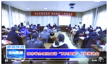 纵深推进6.png 纵深推进6.png