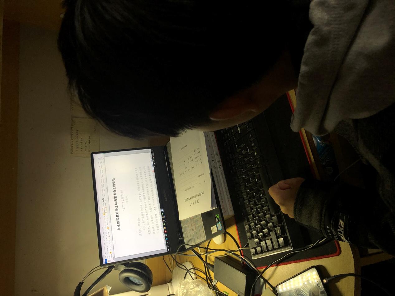 图片1.jpg 图片1.jpg