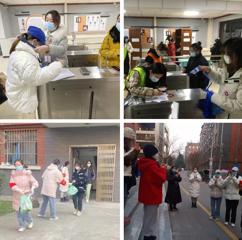 微信图片_20220213212100.png 微信图片_20220213212100.png