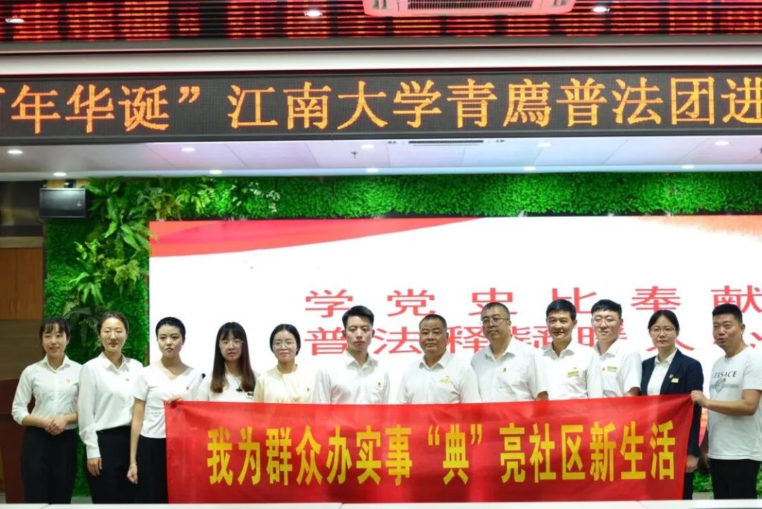 微信图片_20210615190325.jpg 微信图片_20210615190325.jpg