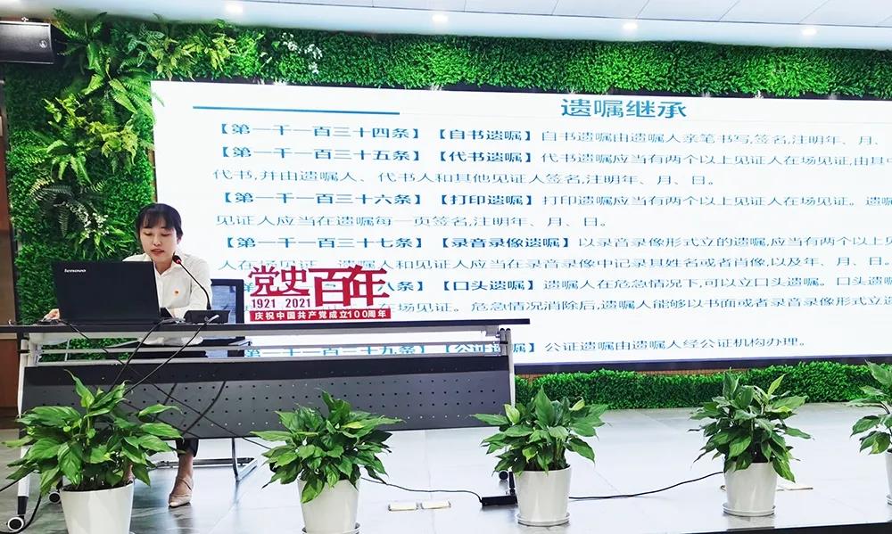 微信图片_20210615190338.jpg 微信图片_20210615190338.jpg